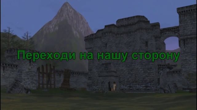 Esthus, Шишки смотреть онлайн