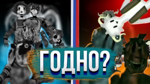 VHS-ХОРРОР из РОССИИ! - SoundTechnicalMechanical