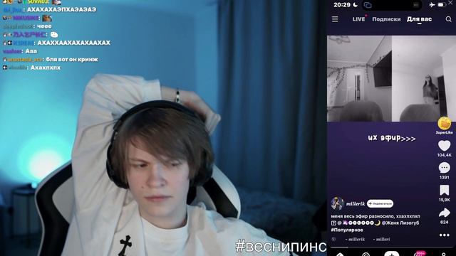 иногда кайфую иногда нет чаще да чем нет| 06.04.2023 смотреть онлайн