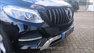 MERCEDES GLE W166 | PANAMERICANA KÜHLERGRILL | GTR AMG GRILLE | GLA GLK GLS GL