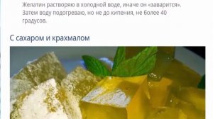 Мармелад из яблок разными способами 3 РЕЦЕПТА