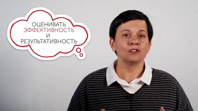 Бизнес-педагогика  Магистратура МГПУ