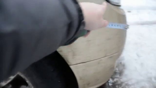 для Андрея Шадринск