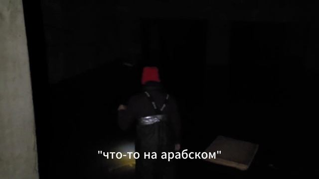 [хроника заброшек] 13ти этажная стройка на Перово.
