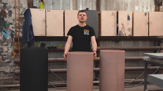 Раковина Чашище - в разных исполнениях! Изделие из бетона