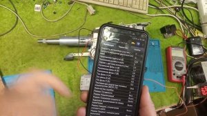 ЭУР Приора Ver.670 включение на столе.