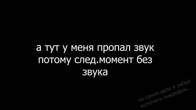 УКРАИНСКИЙ ЯЗЫК ПЕРЕД СНОМ / Нарезка смешных моментов из игр #2 смотреть онлайн