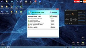 Тест январь 2013 - Dr.Web Security Space 8.0.1.01150.mp4