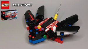 42089 Lego Technic / Лего Самоделки #3