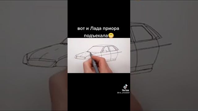 Лада приора четка нарисовал