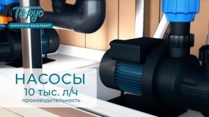 Складская передержка для морепродуктов ТКА - 1000