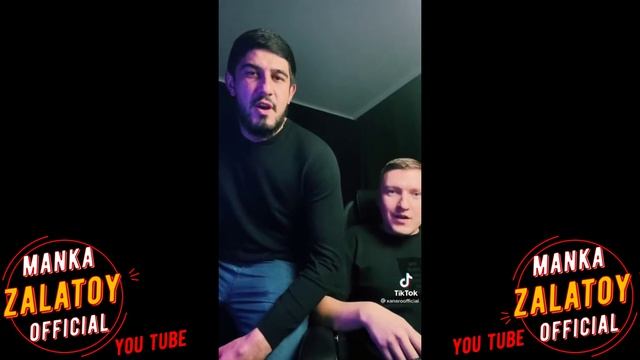 ханар баланчук - зачитал 2023new смотреть онлайн