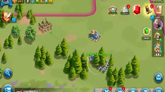 Rise Of Kingdoms Pc Rok Lilith 2023 Roc - Kingdom Rise