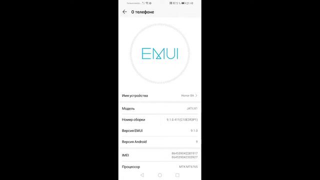 Как улучшить графику в роблокс! смотреть онлайн
