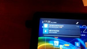 как подключить флешку к планшету