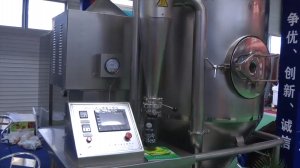 Технология получения сферических гранул методом гранулирования в кипящем слое Minipress.ru