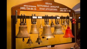 Московская Школа звонарей выпустила учебный фильм