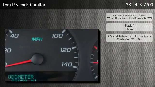 2006 Chevrolet Impala Sedan LS - Aldine смотреть онлайн