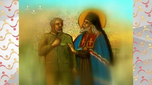 Рассказы о Святых. Песчанская Икона Божией Матери смотреть онлайн