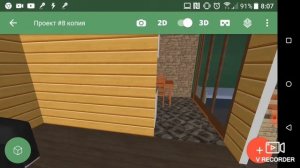 Планировка маленького дома 50кв.м