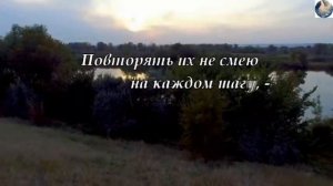 Слова. Стихотворение Вадима Шефнера. Поэзия