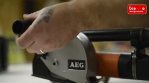Обзор штробореза AEG MFE 1500