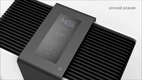 Мойка воздуха Stadler Form Robert black / silver (обзор современной мойки воздуха).