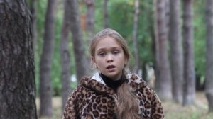 Вересковый мёд, Роберт Льюис Стивенсон, в переводе Самуила Яковлевича Маршака. Читает Зоя.