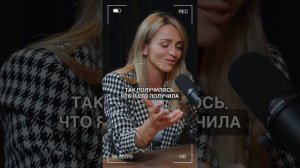 Марина Белкина — Как управлять международным бизнесом и не развестись
