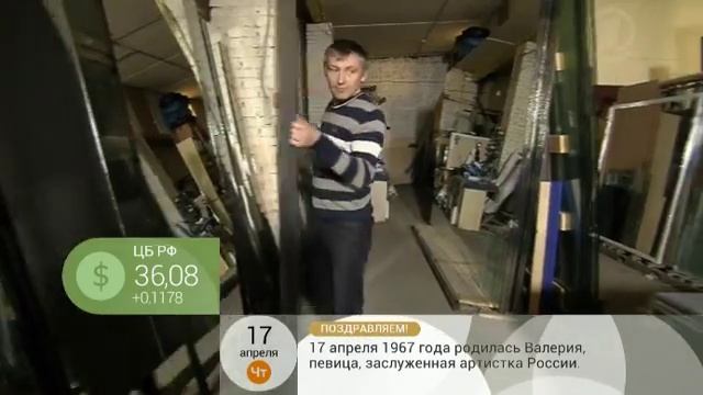 В зазеркалье смотреть онлайн