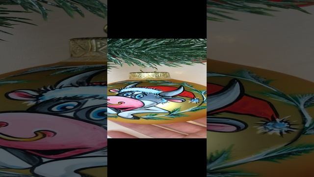 Арт. С39  Шар с ручной росписью 80 мм «Бычок 2»