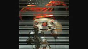 Дельфин Тишина