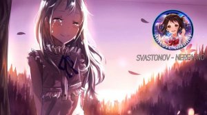 ∆₮lλnt – svastonov nereal'no