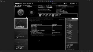 Precision Boost Overdrive - Настраиваем PBO limits