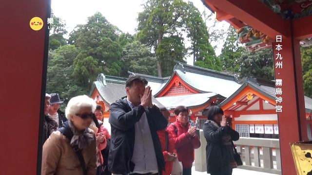 【日本 九州 Japan Kyushu】坂本龍馬為何開始日本史上第一次蜜月之旅？來看日本超人氣百選名景｜霧島｜母智丘公園｜瀑布
