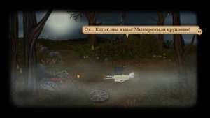 ФРЕН БОУ ИСТИННЫЙ СМЫСЛ И БЕЗУМИЕ | FRAN BOW ТЕОРИИ и РАЗБОР