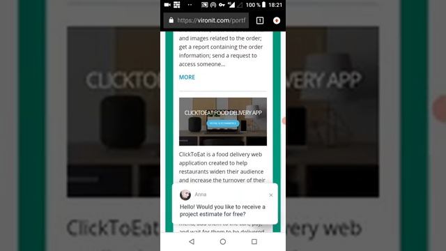 Запись с экрана на смартфоне приложением AZScreenRecorder