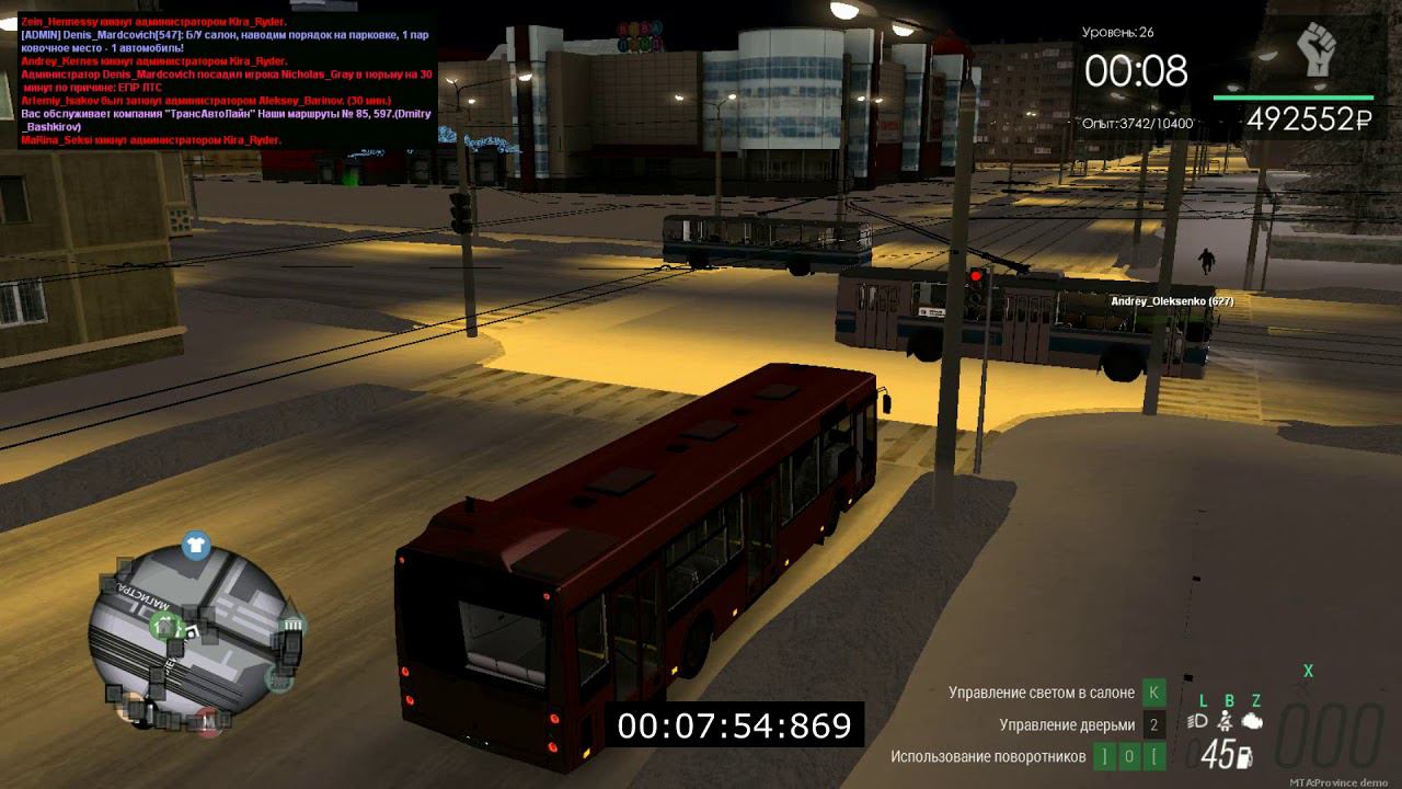 Моему МАЗу - 203 уже год! 25.01.20. Автобусы Провинции. ТрАЛ. смотреть онлайн