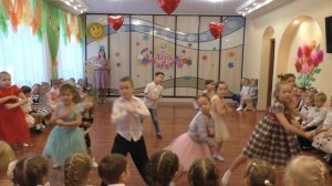 Подготовительная группа танец Танцуй со мной