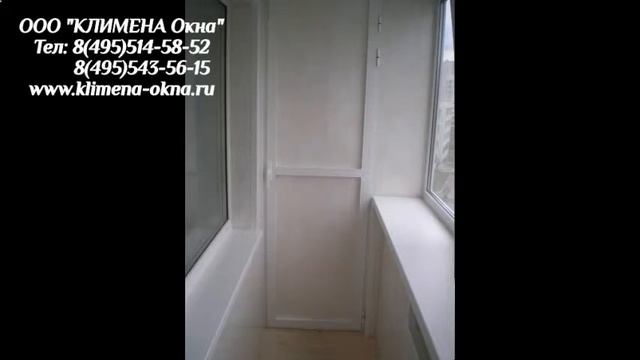 остекление балкона пластиковыми окнами цены