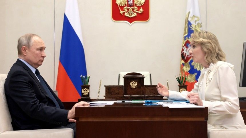 Дети защитников: Путин провел встречу с уполномоченным по правам ребенка