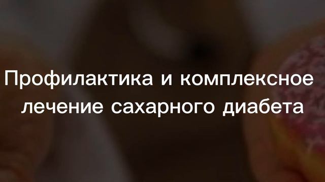 Всего 1 ч.л. яблочного уксуса ВЫЗЫВАЕТ НЕОБРАТИМЫЕ процессы в организме! Что творит яблочный уксус
