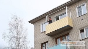 Внешняя отделка балконов и лоджий
