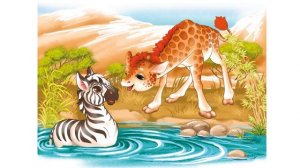 Гөлнара Хәйдәрова "Жираф малае Раф" әкияте. Татарча аудиоәкият