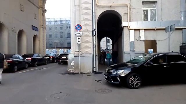 Москва 1305 Леонтьевский переулок, Тверская улица осень день