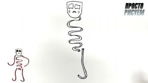 Как нарисовать ГЭНГЛ из Цифровой цирк