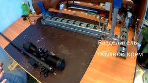 Беддинг CZ452 22LR