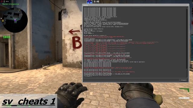 как выдать себе "оружие" в 2021 году ^cs go^ смотреть онлайн