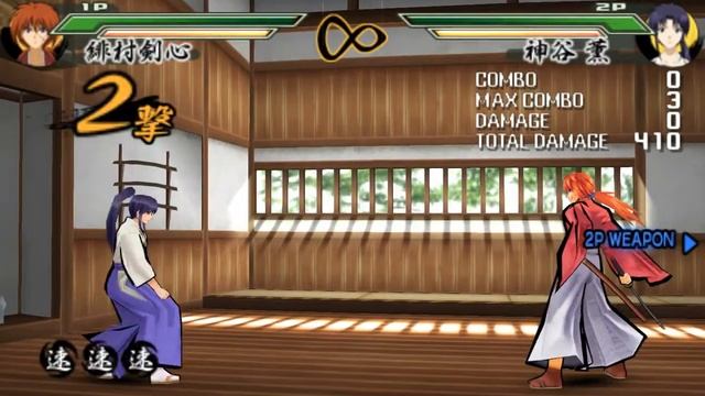 Rurouni Kenshin: Meiji Kenkaku Romantan: Kansei - [ PSP ] - Intro & Gameplay смотреть онлайн