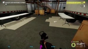 Payday 2 . Поджигатель , прохожу 1 день через баг по штурму , копы не штурмуют .